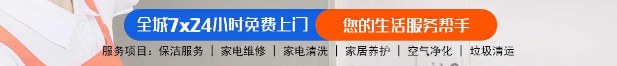 加拿大28-预测网|PC28预测|专注研究_加拿大28预测_官方数据！加拿大28预测网-jnd预测网|PC2.8预测走势_专业的加拿大pc预测数据网站!